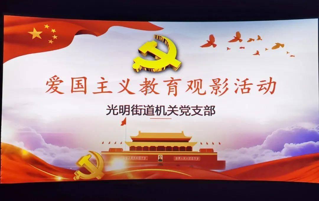 频繁跳槽会不会上瘾？游戏画面