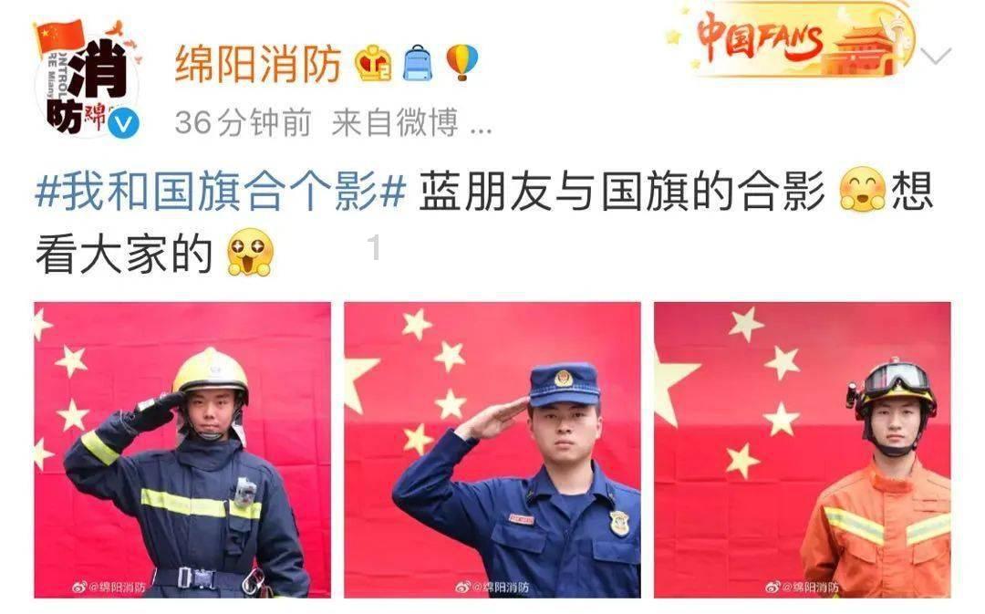 1月20日：当湖十局杯决赛时越负黄明宇 韩国联赛朴廷桓胜卞相壹