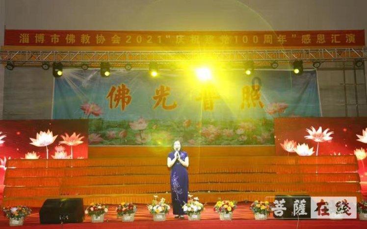 地救星地图安装在桌面游戏画面